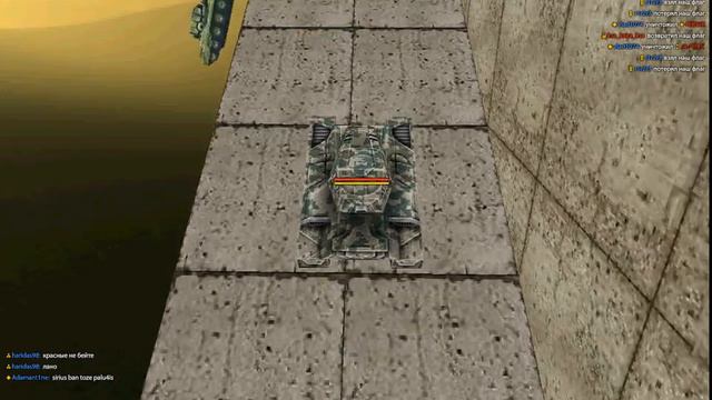 U.S.T.A.S: сколько можно заработать в игре на 999! флагов смотреть онлайн