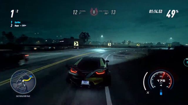 Прохождение NFS Heat №3: ВО ВСЕЙ КРАСЕ смотреть онлайн