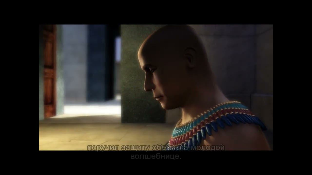 DVD - игра : Египет 3: Проклятие Рамсеса смотреть онлайн