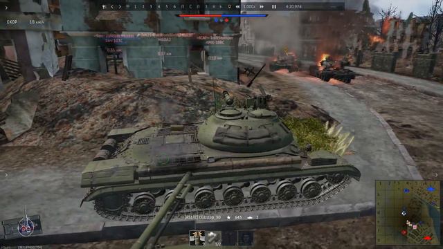 Хорошая игра War Thunder смотреть онлайн