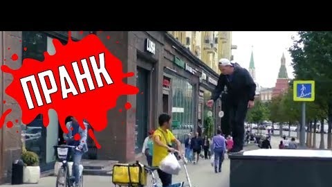 Edward Bil Эдвард Бил пранк с Тимати! НОВЫЙ КАНАЛ!