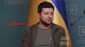 Лукашенко про зеленского