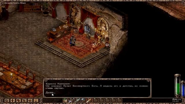 Обзор игры KULT Heretic kingdoms смотреть онлайн