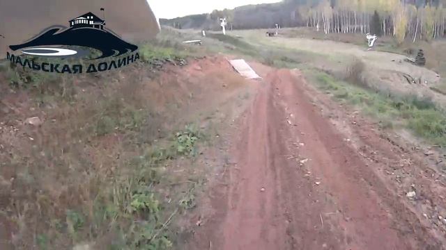 Маунтинбайкпарк Мальская долина обзор трасс 2016 смотреть онлайн