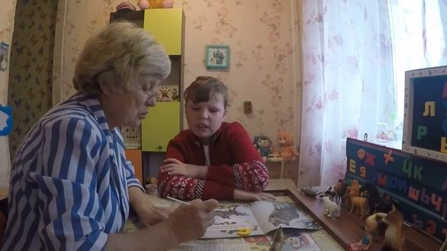 Неговорящий ребёнок Занятие № 34 смотреть онлайн