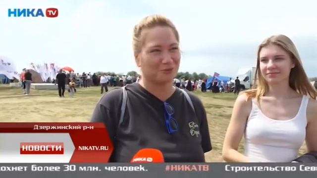 Праздник «Великое стояние на реке Угре в 1480 году». смотреть онлайн