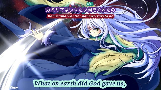 Nameless Story - 寺島 拓篤 [ That Time I Got Reincarnated as a Slime ] ( JPN/ROM/ENG ) смотреть онлайн