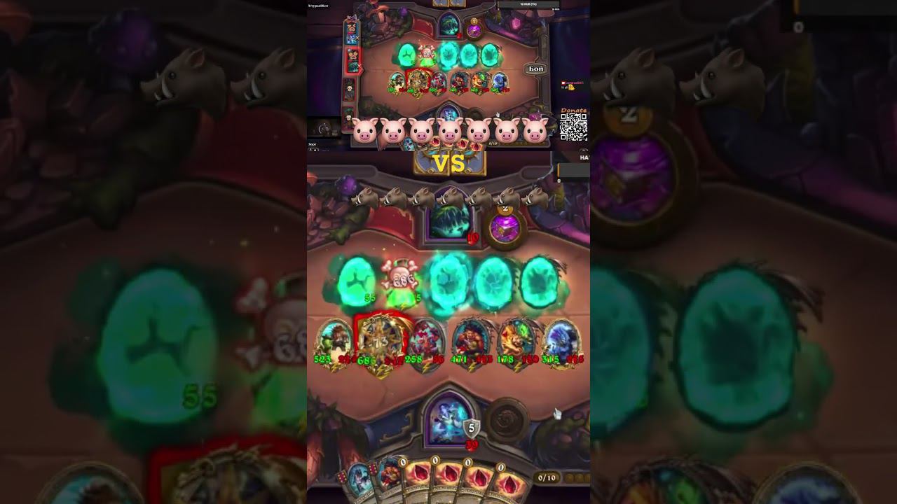 Хюшки против Зверей #hearthstone #Zorg #Зорг #hs #Хартсоун #Battlegrounds #Поля сражений #Dou #Дуэты смотреть онлайн