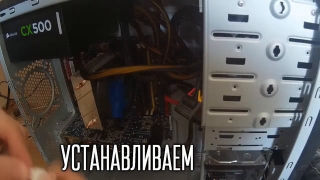 Как подключить дополнительный вентилятор(кулер) смотреть онлайн