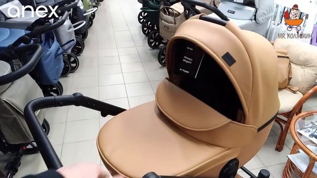 Anex e/type - обзор цвета Caramel смотреть онлайн