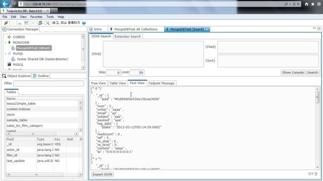 Tadpole for db tools - mongoDB demo смотреть онлайн