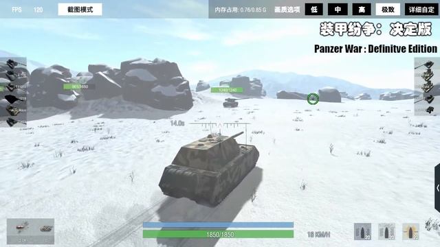 Panzer war definitive edition gameplay(on PC) смотреть онлайн