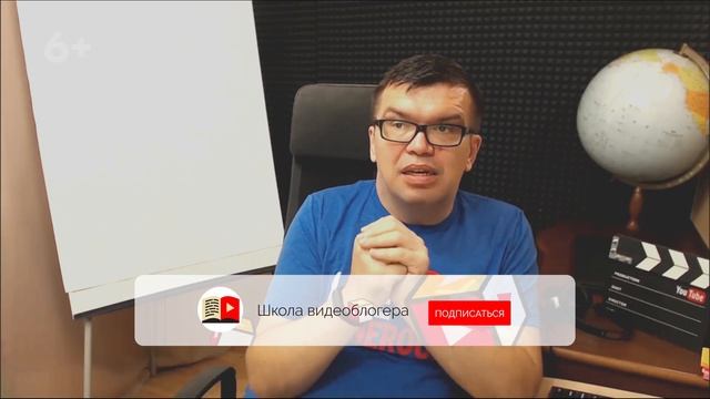 Какие видео снимать для YouTube? смотреть онлайн