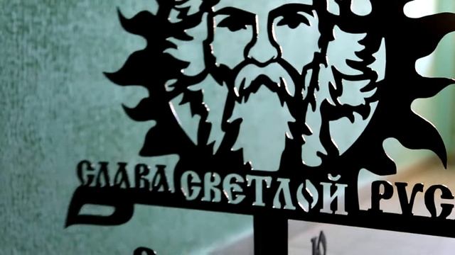 Изготовление флюгеров от компании beressta.ru смотреть онлайн