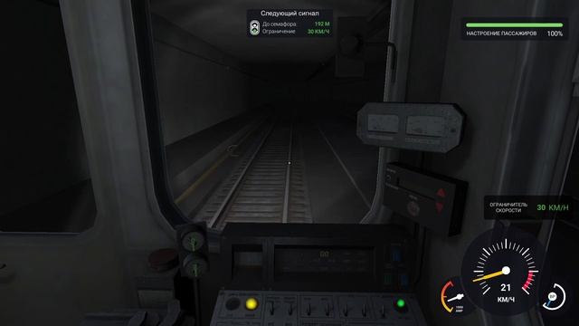 Час пик в метро | Диггеры в тоннеле в | Simulator.Metro смотреть онлайн