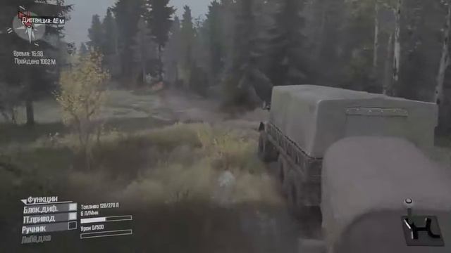 Spintires MudRunner провал!!!!! смотреть онлайн