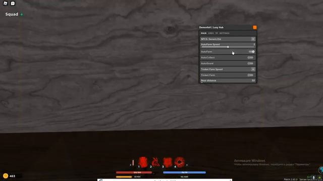 Demon Fall Script Hack Script OP New Script for Roblox смотреть онлайн