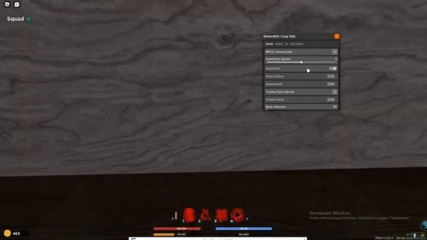 Demon Fall Script Hack Script OP New Script for Roblox