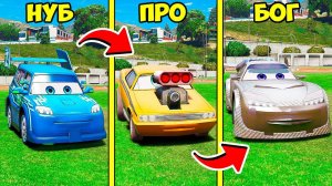 ПРОКАЧАЛ ДИДЖЕЯ ИЗ ТАЧЕК БАНДА ВОНЮЧКИ ДО УРОВНЯ БОГА  ГТА 5 МОДЫ РАЙЛЮХА