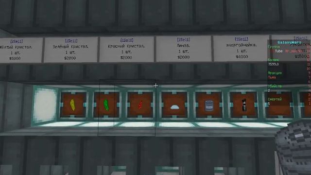 Играем в Jedi Craft. Обзор сервера Galaxy Wars смотреть онлайн