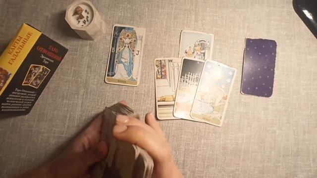 ГАДАНИЕ НА ТРЕХ КОРОЛЕЙ. Его чувства,мысли, действия??❤? смотреть онлайн