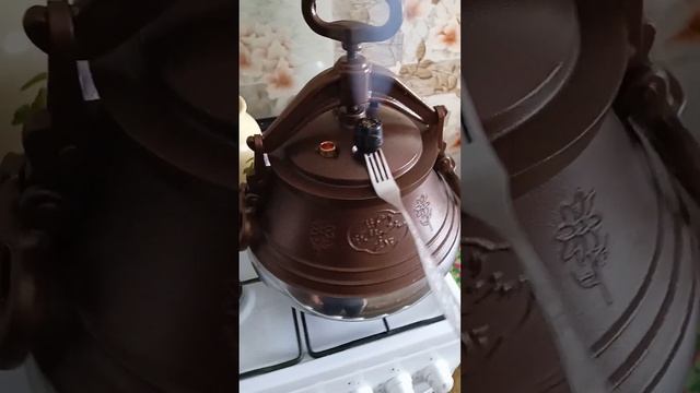 Афганский казан. смотреть онлайн