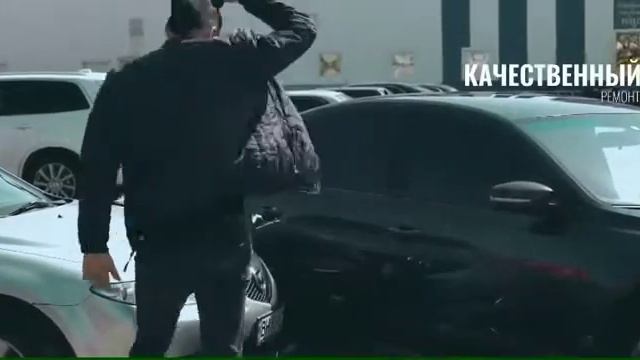 СТО "Маршал" смотреть онлайн