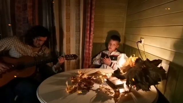 Буланцов Казбек 3Г Я пришлю тебе осень Надежда Капошко смотреть онлайн