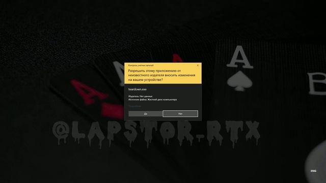 Как установить мод или карту на TearDown.Гайд! смотреть онлайн