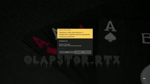 Как установить мод или карту на TearDown.Гайд!