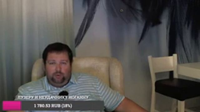 Каким мужчинам нравятся стервы смотреть онлайн