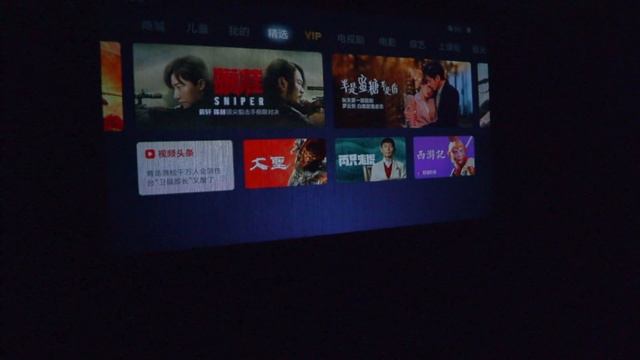 Проектор Xiaomi Mijia Lite - Несколько сценариев использования! смотреть онлайн