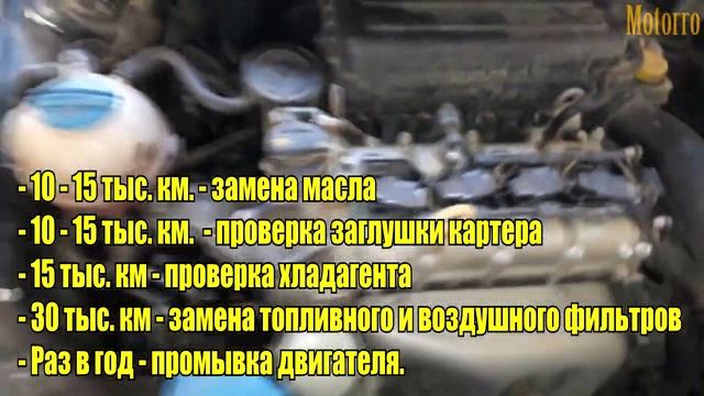 Двигатель Volkswagen CFNA - Поло, Джета, Октавия, Фабия 1,6 л. смотреть онлайн
