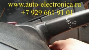 Мерседес мл163 не видит ключ, ремонт ключа мерседес, перепрограммирование ключа, Раменское, ГЕФЕСТ
