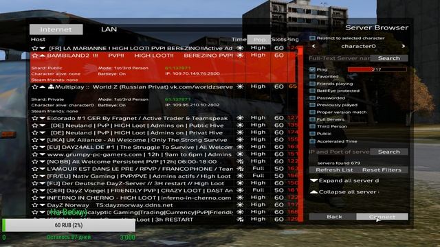СТРИМ - DayZ. Блик Снайпера №2 смотреть онлайн