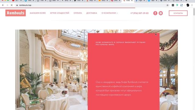 Разбор для Эдуарда смотреть онлайн