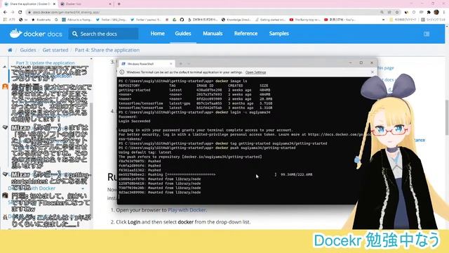 【LIVE】強化学習で将棋を指したい！【part16. Docker tutorial 4】 #VRアカデミア смотреть онлайн