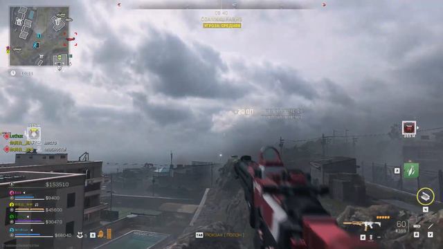 Call of Duty® HQ смотреть онлайн