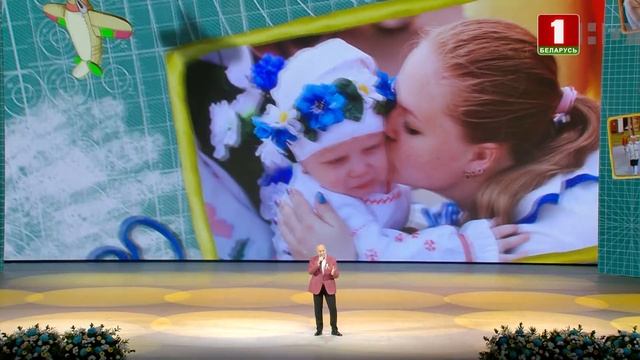 Александр Солодуха - Мама. смотреть онлайн