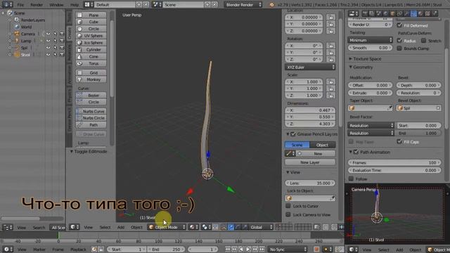 Blender 3D + Krita! Рисуем деревья - 2 смотреть онлайн