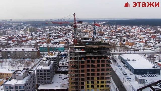 ЖК Авиатор смотреть онлайн