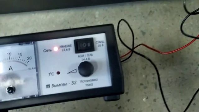 Видеоинструкция Вымпел-32 смотреть онлайн