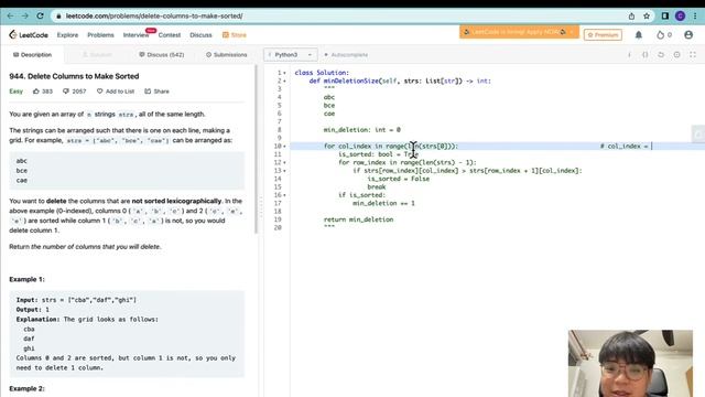 Leetcode Python - Easy - Delete Columns to Make Sorted (2D Linear - Single Pointer) смотреть онлайн