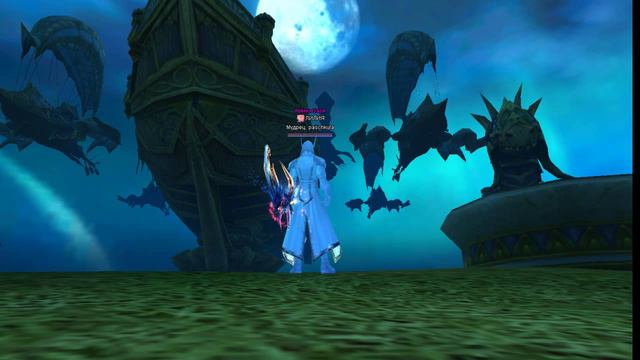 Perfect World обзор карт и локаций,Пв пират;) смотреть онлайн