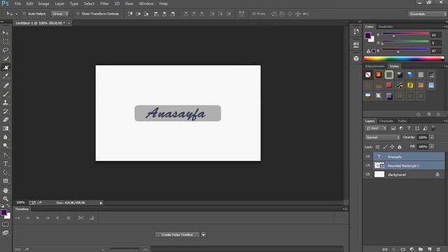 Photoshop Butona Link verme (cs6) смотреть онлайн