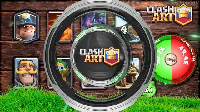 ✅ ХИЖИНА ГОБЛИНОВ / КОЛОДА С ХИЖИНОЙ ГОБЛИНОВ / ЛУЧШИЕ КОЛОДЫ В КЛЕШ РОЯЛЬ смотреть онлайн