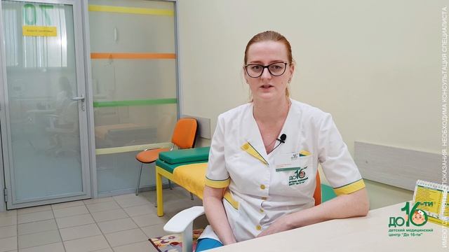 Как формируются ноги у ребенка: этапы развития смотреть онлайн