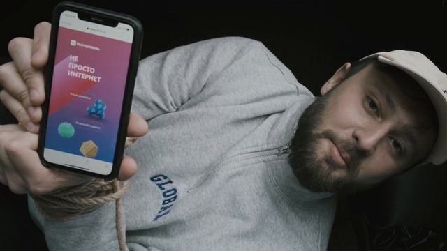 Интерсвязь "Умный домофон" смотреть онлайн