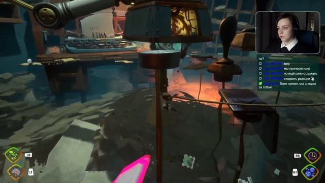 Psychonauts 2 [Стрим #4] Корреспонденция Форда смотреть онлайн