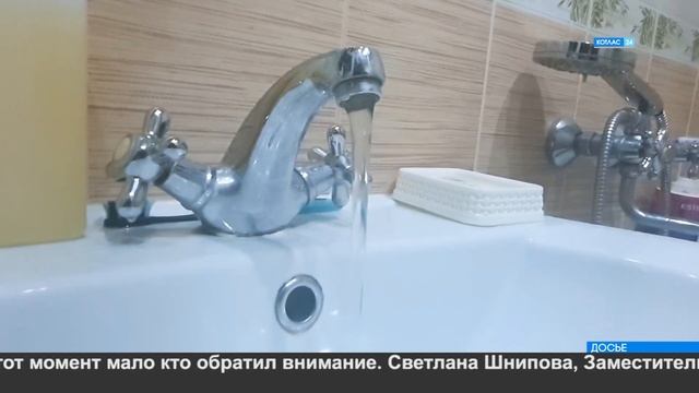 Коллапс с квитанциями смотреть онлайн